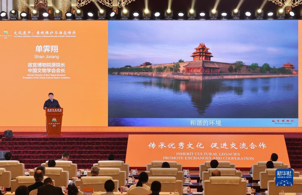 u乐平台娱乐登录